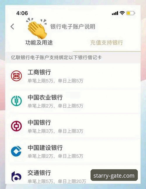 5个银河娱乐官网推荐攻略技巧：从登录到下载的完整实操指南
