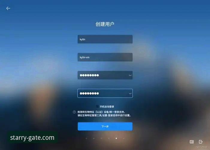 银河娱乐怎么注册安装教程 银河娱乐注册安装教程详解