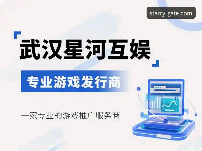 银河娱乐用户评价 银河娱乐用户评价深度分析:老用户带你全面解析真实体验与便捷入口